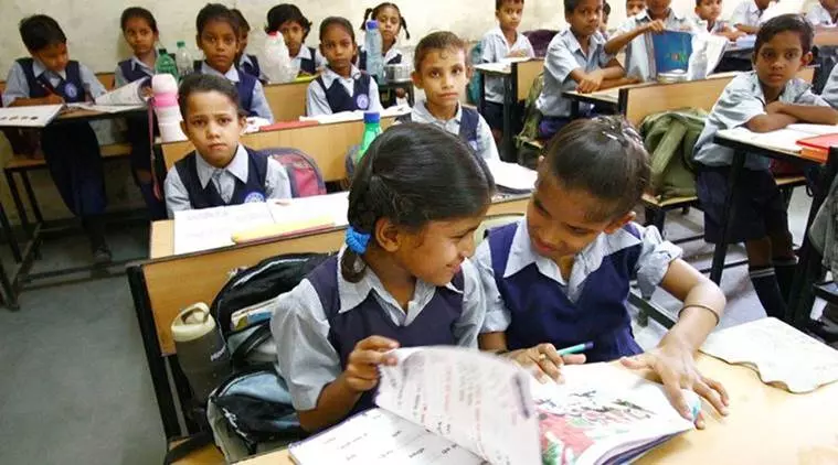 Ballia: सरकारी स्कूल की पहल को मिली पहचान, विभाग ने किया सम्मानित Ballia: सरकारी स्कूल की पहल को मिली पहचान, विभाग ने किया सम्मानित
