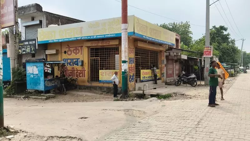 Haryana : आबकारी विभाग ने यमुनानगर में 55 में से 54 शराब जोन की नीलामी की Haryana : आबकारी विभाग ने यमुनानगर में 55 में से 54 शराब जोन की नीलामी की