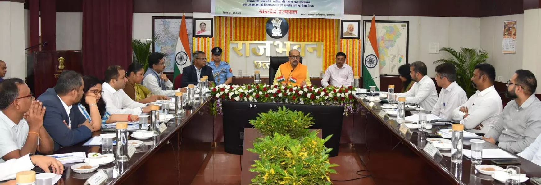 राज्यपाल डेका ने कई विभागों के प्रमुख सचिवों की ली बैठक राज्यपाल डेका ने कई विभागों के प्रमुख सचिवों की ली बैठक