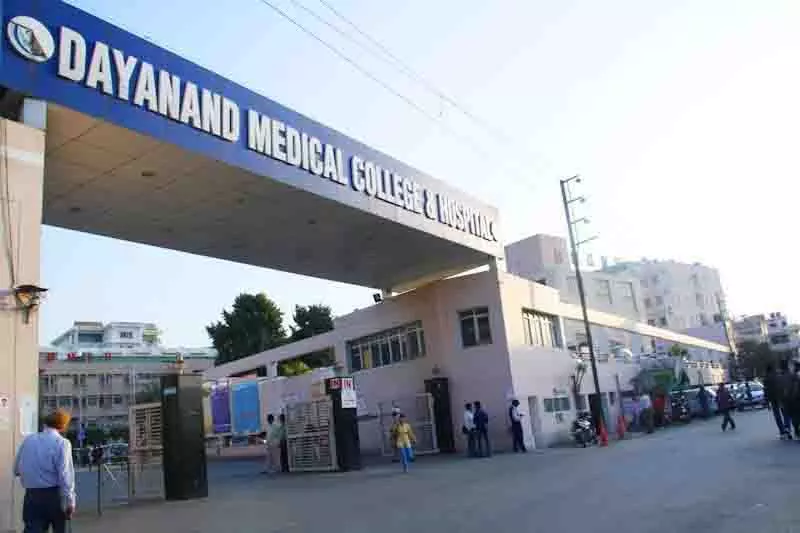 DMCH में उन्नत किडनी प्रत्यारोपण परीक्षण सुविधा खुली DMCH में उन्नत किडनी प्रत्यारोपण परीक्षण सुविधा खुली