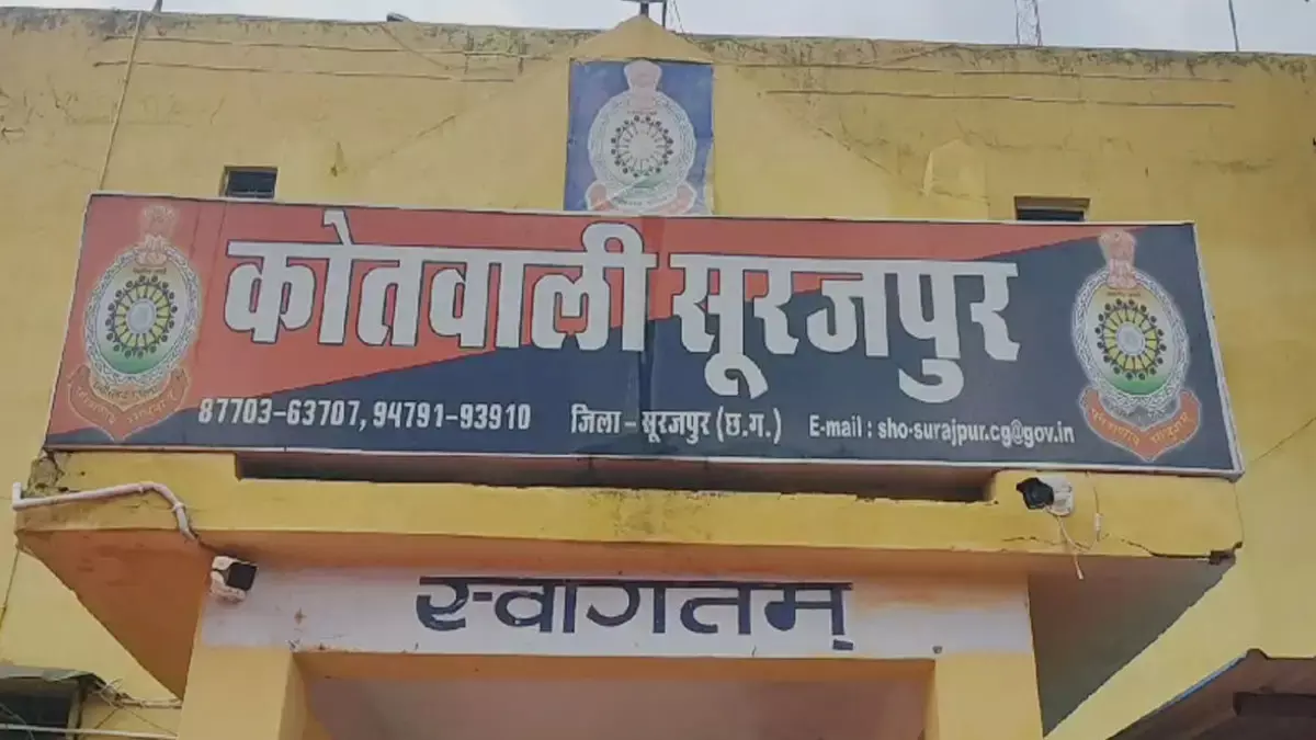 सिंचाई विभाग के कर्मचारी रहे शख्स से 32 लाख की ठगी सिंचाई विभाग के कर्मचारी रहे शख्स से 32 लाख की ठगी