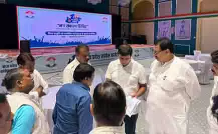दो दिवसीय कांग्रेस नव संकल्प प्रशिक्षण शिविर शुरू, Rahul Gandhi कल लेंगे हिस्सा दो दिवसीय कांग्रेस नव संकल्प प्रशिक्षण शिविर शुरू, Rahul Gandhi कल लेंगे हिस्सा