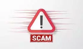 Telangana: घोटालेबाज ने बिजनेसमैन से 50,000 रुपये ठगे Telangana: घोटालेबाज ने बिजनेसमैन से 50,000 रुपये ठगे