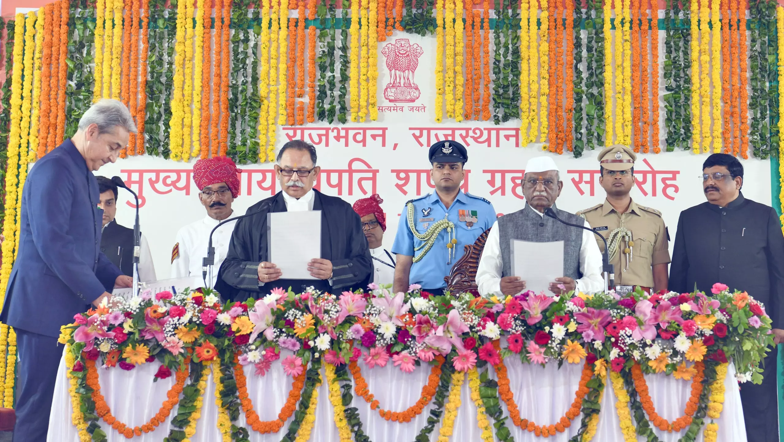 Rajasthan उच्च न्यायालय को मिला नया मुख्य न्यायाधीश Rajasthan उच्च न्यायालय को मिला नया मुख्य न्यायाधीश