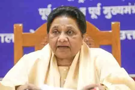 Mayawati ने कहा, सरकार को मानसून सत्र में ‘ऑपरेशन सिंदूर’ पर बहस के लिए तैयार रहना चाहिए Mayawati ने कहा, सरकार को मानसून सत्र में ‘ऑपरेशन सिंदूर’ पर बहस के लिए तैयार रहना चाहिए