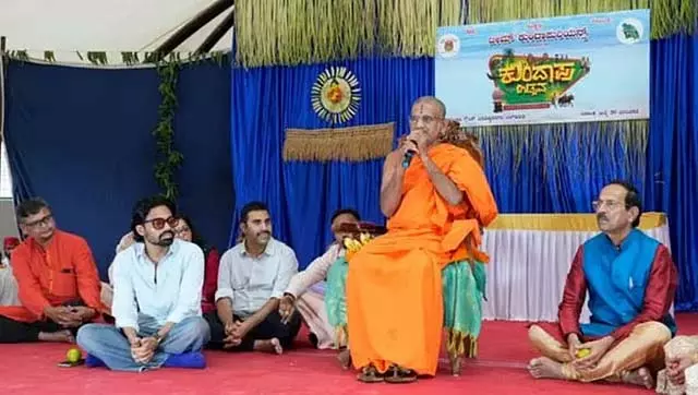 भाषा और संस्कृति के मामले में कुंडापुरा लोगों का योगदान महान है: Pejawar Sri भाषा और संस्कृति के मामले में कुंडापुरा लोगों का योगदान महान है: Pejawar Sri