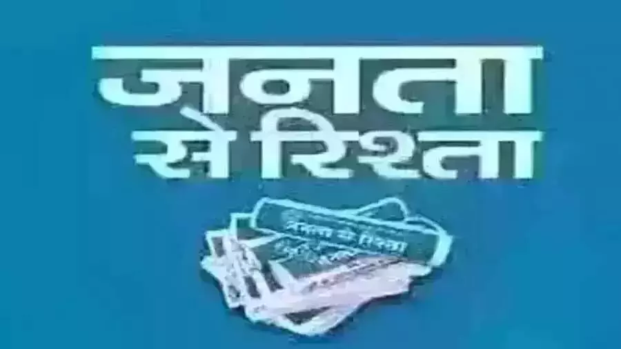 Editor: केवल समावेशी विकास ही सब्सिडी के बोझ को कम कर सकता है Editor: केवल समावेशी विकास ही सब्सिडी के बोझ को कम कर सकता है