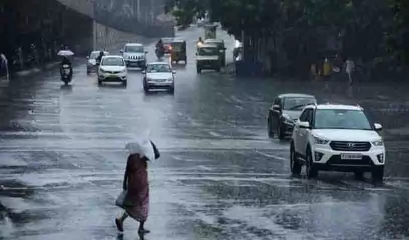 IMD ने आज हैदराबाद में भारी बारिश की चेतावनी जारी की IMD ने आज हैदराबाद में भारी बारिश की चेतावनी जारी की