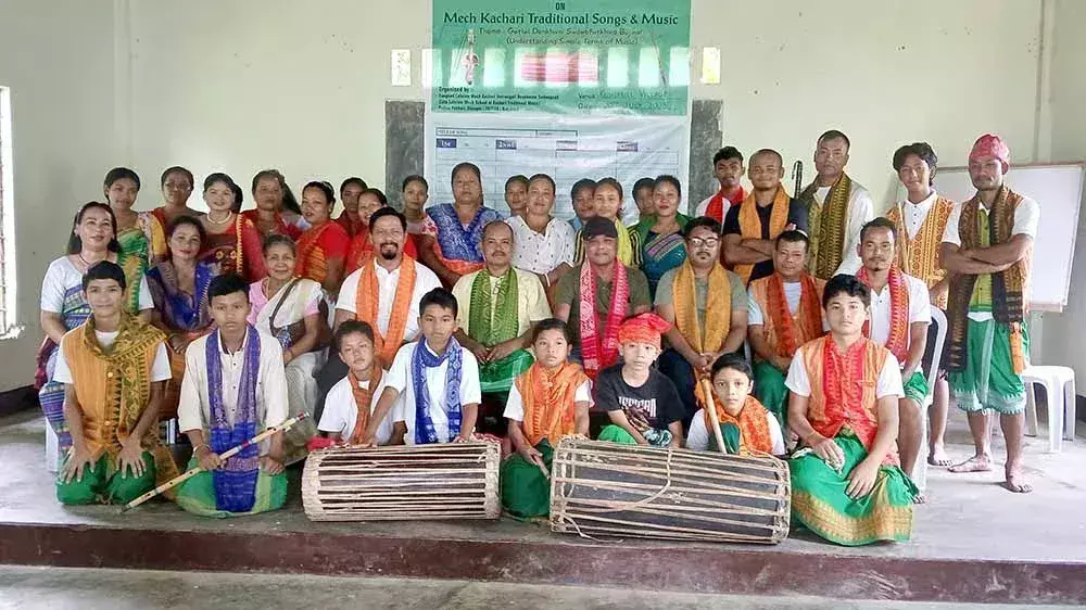 Nagaland : मेच (बोडो) पारंपरिक संगीत पर कार्यशाला Nagaland : मेच (बोडो) पारंपरिक संगीत पर कार्यशाला