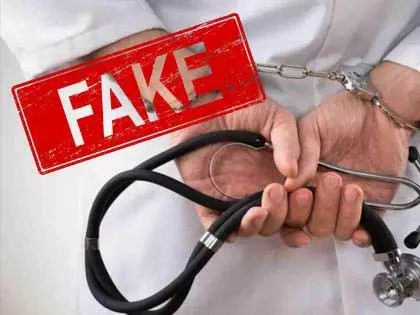 Gadchiroli के एटापल्ली तालुका में 20 फर्जी डॉक्टर मिले Gadchiroli के एटापल्ली तालुका में 20 फर्जी डॉक्टर मिले