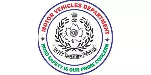 MVD की कार्रवाई से एक ही दिन में 47.49 लाख रुपये का राजस्व प्राप्त हुआ MVD की कार्रवाई से एक ही दिन में 47.49 लाख रुपये का राजस्व प्राप्त हुआ