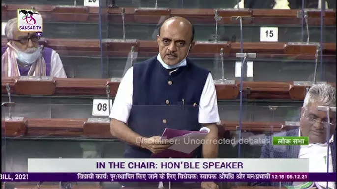 मुंबई ट्रेन धमाका: आरोपियों की रिहाई पर BJP सांसद डॉ. किशनराव ने मांगी जवाबदेही मुंबई ट्रेन धमाका: आरोपियों की रिहाई पर BJP सांसद डॉ. किशनराव ने मांगी जवाबदेही
