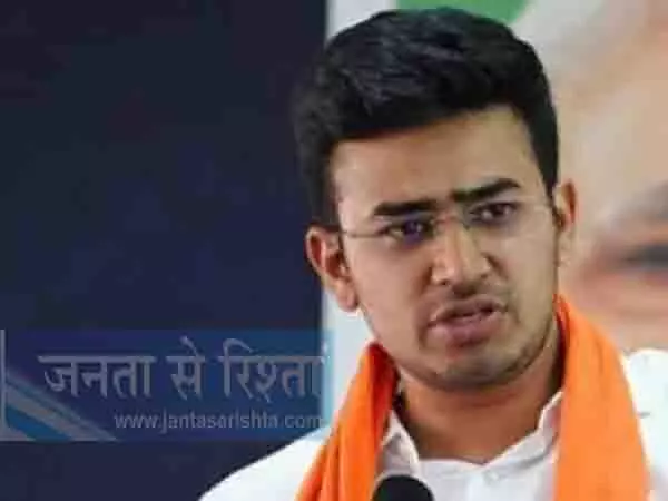 BJP नेता तेजस्वी सूर्या ने कहा, संसद बहस और चर्चा का स्थान है, व्यवधान का नहीं BJP नेता तेजस्वी सूर्या ने कहा, संसद बहस और चर्चा का स्थान है, व्यवधान का नहीं