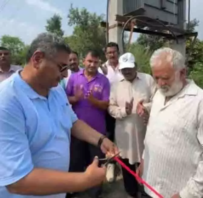 Dinanagar: ट्रांसफार्मर का दो बार उद्घाटन, एक बार भाजपा द्वारा, बाद में आप द्वारा Dinanagar: ट्रांसफार्मर का दो बार उद्घाटन, एक बार भाजपा द्वारा, बाद में आप द्वारा
