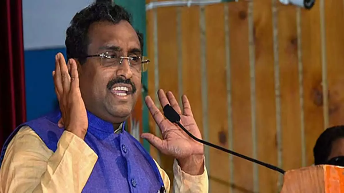 भारत को नई विश्व व्यवस्था में अवसर का लाभ उठाना होगा: राम माधव भारत को नई विश्व व्यवस्था में अवसर का लाभ उठाना होगा: राम माधव