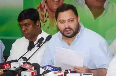 Bihar विधानसभा में विपक्ष के काले कपड़े पहनने के विरोध में हंगामा Bihar विधानसभा में विपक्ष के काले कपड़े पहनने के विरोध में हंगामा
