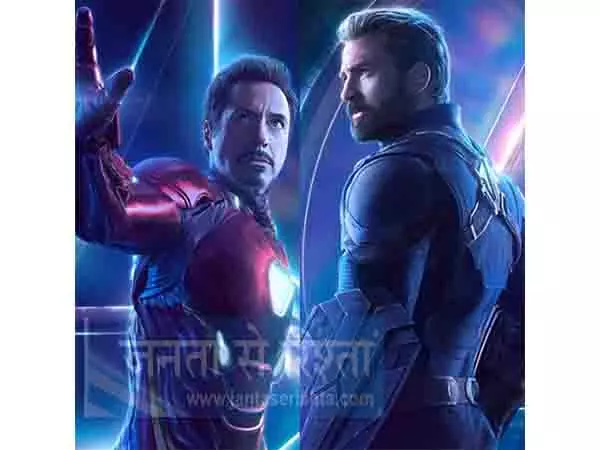 Marvel ने की पुष्टि: आयरन मैन, कैप्टन अमेरिका समेत अन्य किरदारों की होगी नई कास्टिंग Marvel ने की पुष्टि: आयरन मैन, कैप्टन अमेरिका समेत अन्य किरदारों की होगी नई कास्टिंग