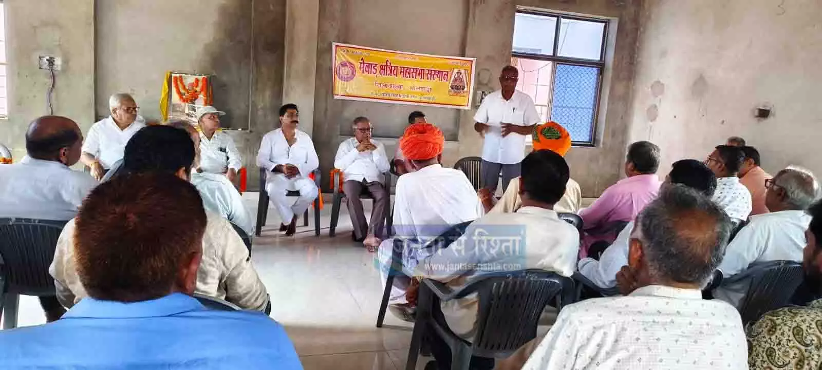 मेवाड़ क्षत्रिय महासभा की बैठक आयोजित, लिए कई महत्वपूर्ण निर्णय मेवाड़ क्षत्रिय महासभा की बैठक आयोजित, लिए कई महत्वपूर्ण निर्णय