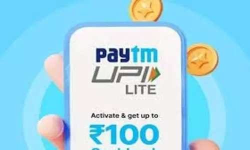 सरकार का बड़ा ऐलान, अब UPI के जरिए निकाल सकेंगे गोल्ड और प्रॉपर्टी लोन का पैसा, ये हैं नए नियम सरकार का बड़ा ऐलान, अब UPI के जरिए निकाल सकेंगे गोल्ड और प्रॉपर्टी लोन का पैसा, ये हैं नए नियम