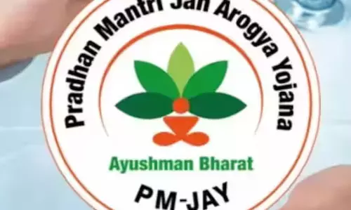 फर्जी क्लेम से आयुष्मान का पैसा निकाले जा रहे, कलेक्टर ने दिखाई सख्ती