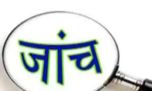 तत्कालीन सरपंच पति ने सचिव से मिलीभगत कर लाखों का किया था गबन, जांच शुरू तत्कालीन सरपंच पति ने सचिव से मिलीभगत कर लाखों का किया था गबन, जांच शुरू