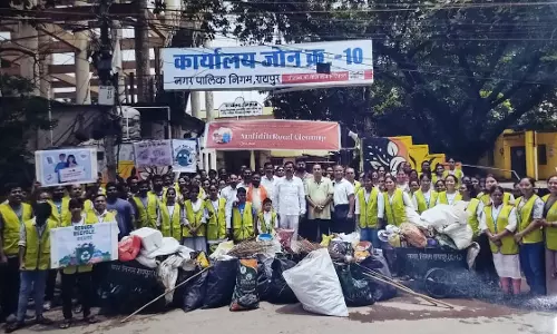 अमलीडीह जोन-10 में वर्ल्ड मिशन सोसाइटी चर्च ऑफ गॉड का स्वच्छता अभियान अमलीडीह जोन-10 में वर्ल्ड मिशन सोसाइटी चर्च ऑफ गॉड का स्वच्छता अभियान