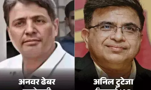 कस्टम मिलिंग घोटाला, अनवर ढेबर और अनिल टुटेजा को आज फिर से कोर्ट में पेश किया जाएगा