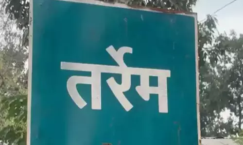 सरेंडर करने वाले नक्सली के पिता की हत्या सरेंडर करने वाले नक्सली के पिता की हत्या