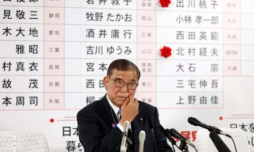 Japan: पीएम का गठबंधन ऊपरी सदन चुनाव हार सकता है –  exit poll
