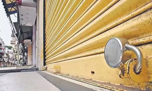 छोटे व्यापारियों को GST नोटिस: 25 जुलाई को व्यापारियों की हड़ताल छोटे व्यापारियों को GST नोटिस: 25 जुलाई को व्यापारियों की हड़ताल