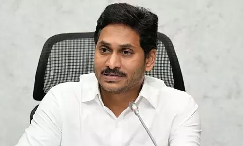 शराब घोटाले में पूछताछ के लिए जगन को बुला सकती है SIT शराब घोटाले में पूछताछ के लिए जगन को बुला सकती है SIT