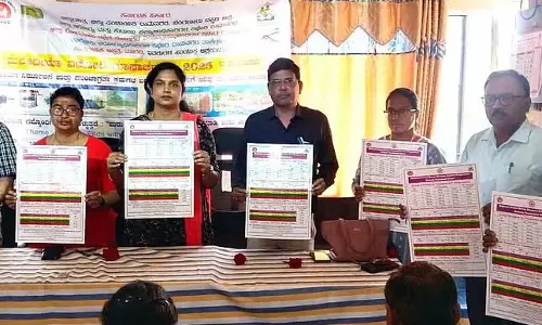 2030 तक मलेरिया का पूर्ण उन्मूलन हो जाएगा: डीएमओ डॉ. पद्मावती 2030 तक मलेरिया का पूर्ण उन्मूलन हो जाएगा: डीएमओ डॉ. पद्मावती