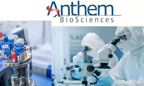 शेयर बाजार में एंथम बायोसाइंसेज का शानदार डेब्यू, 27% की बढ़त शेयर बाजार में एंथम बायोसाइंसेज का शानदार डेब्यू, 27% की बढ़त
