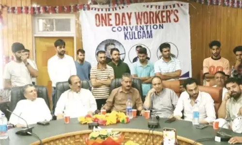 अपनी पार्टी ने कुलगाम में कार्यकर्ता सम्मेलन आयोजित किया