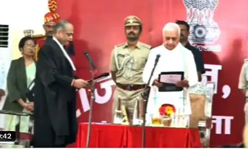 विपुल पंचोली ने पटना HC के मुख्य न्यायाधीश के रूप में शपथ ली विपुल पंचोली ने पटना HC के मुख्य न्यायाधीश के रूप में शपथ ली