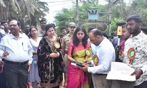 Tumkur : भूमि सर्वेक्षण में डिजिटल बदलाव