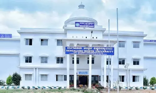 बैंगलोर उत्तर विश्वविद्यालय: पत्रकारिता विभाग बंद