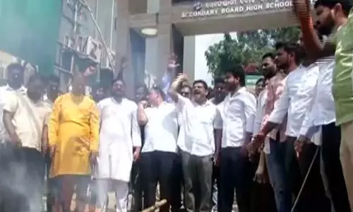 नित्यानंद गोंड के इस्तीफे की मांग, बीजद ने उठाई आवाज़
