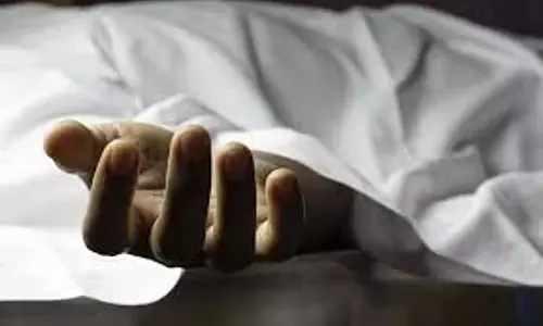 Mulbagal : झील में गिरने से महिला की मौत Mulbagal : झील में गिरने से महिला की मौत