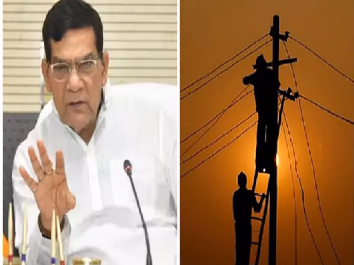 Moradabad: बिजली मंत्री के मंच पर ही हुई बिजली फेल Moradabad: बिजली मंत्री के मंच पर ही हुई बिजली फेल