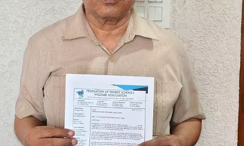 Haryana के निजी स्कूलों ने सीईटी परीक्षा की तारीखों को लेकर चिंता जताई Haryana के निजी स्कूलों ने सीईटी परीक्षा की तारीखों को लेकर चिंता जताई