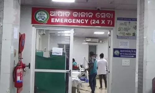 Odisha : नयागढ़ जिले में युवक ने दादा की हत्या की, हिरासत में लिया गया Odisha : नयागढ़ जिले में युवक ने दादा की हत्या की, हिरासत में लिया गया