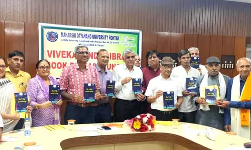 Haryana : मेरे हीरो मेरे मां बाप रोहतक में रिलीज हुई