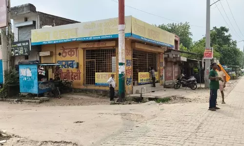 Haryana : आबकारी विभाग ने यमुनानगर में 55 में से 54 शराब जोन की नीलामी की Haryana : आबकारी विभाग ने यमुनानगर में 55 में से 54 शराब जोन की नीलामी की