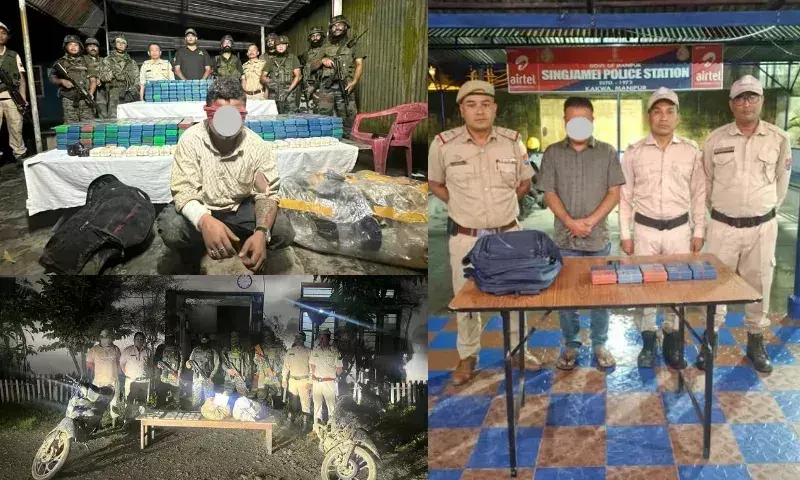 Manipur में ड्रग माफिया पर बड़ी कार्रवाई, दो गिरफ्तार, 100 करोड़ की जब्ती
