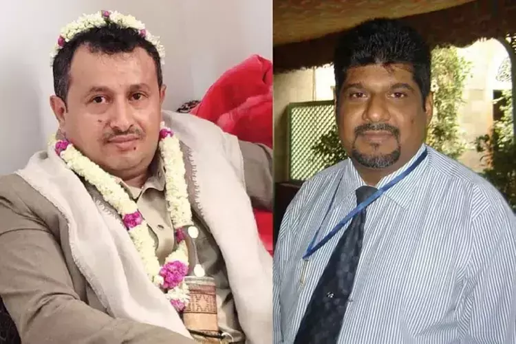 Kerala : निमिषा प्रिया मामला पीड़िता के भाई ने सैमुअल जेरोम पर वित्तीय कदाचार का आरोप Kerala : निमिषा प्रिया मामला पीड़िता के भाई ने सैमुअल जेरोम पर वित्तीय कदाचार का आरोप