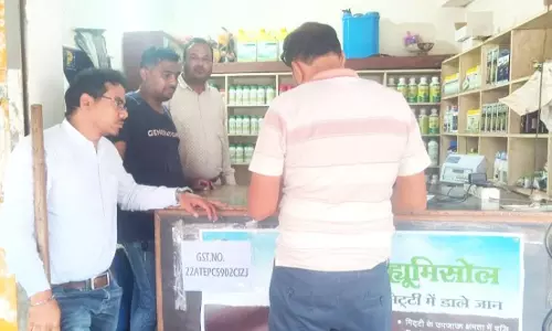 महासमुंद : निजी उर्वरक और कीटनाशक विक्रेता केन्द्रों का औचक निरीक्षण