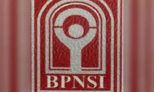 BPNSI को कलिंग नगर से RSP में स्थानांतरित करने के प्रस्ताव का विरोध
