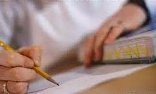 Paralakhemundi:ओटीईटी के अचानक रद्द होने पर असंतोष Paralakhemundi:ओटीईटी के अचानक रद्द होने पर असंतोष