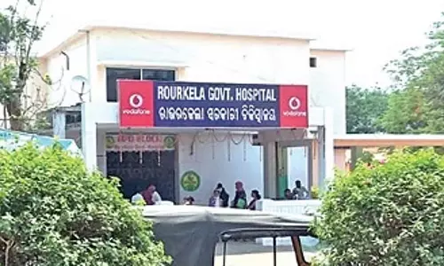 RGH को विशाल स्थान पर स्थानांतरित करने की मांग तेज हुई